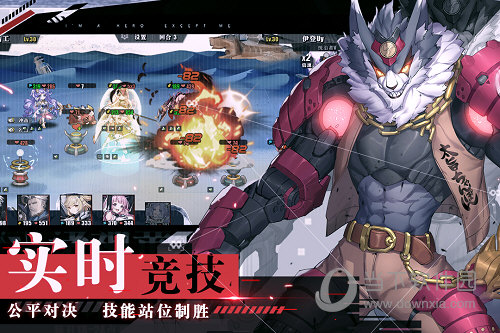 中国男鞋交易市场APP