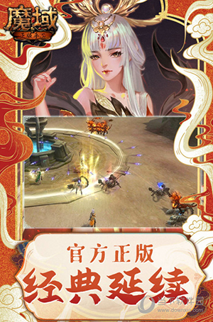 宜昌公共资源安卓版