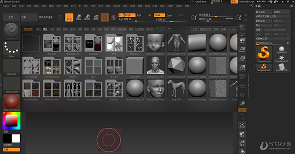 zbrush
