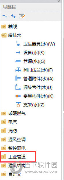 广联达bim安装计量gqi2021破解版