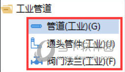 广联达bim安装计量gqi2021破解版