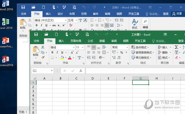 office