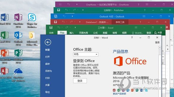office