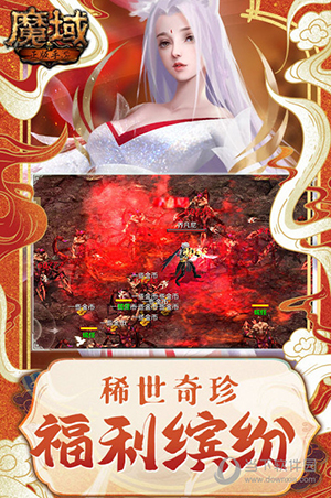 08油站梦工场APP