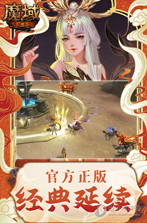 小石潭洗车APP