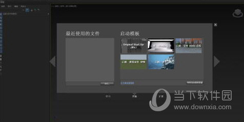 3dmax7激活码生成器
