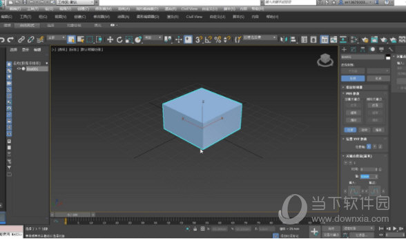 3dmax9下载免费中文版