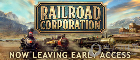 railroad corporation修改器