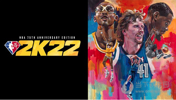 NBA2K22L大修改器下载