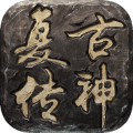 复古传神魅族版 V1.0.13 安卓版