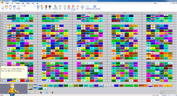 aSc Timetables
