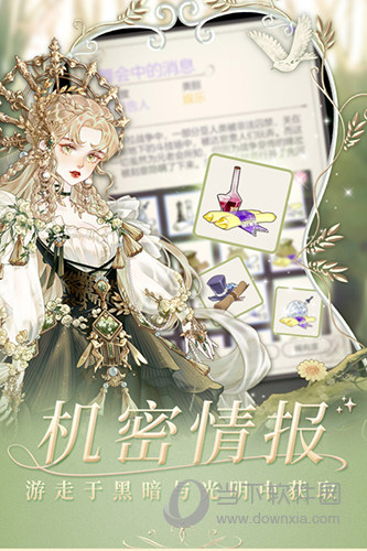 2023 indiePlay中国独立游戏大赛各大奖项结果公布！