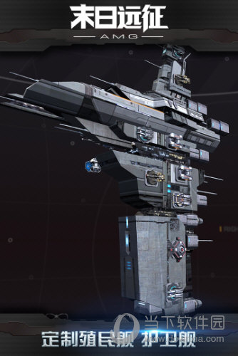 《赛博2077》DLSS 3和3.5画面对比 视效提升明显！