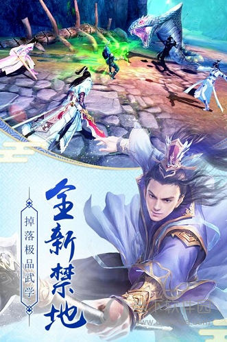 开云官方登录截图2