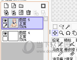 sai1导入图片文件