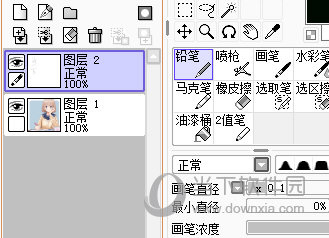 SAI1复制图层操作