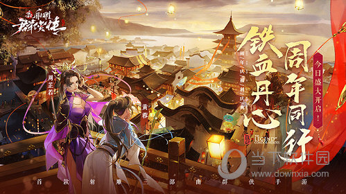水机业务员预约安卓版