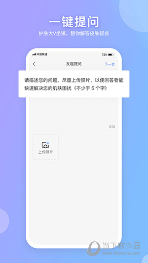 逑美