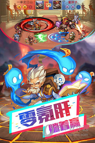 超亮闪光灯安卓版