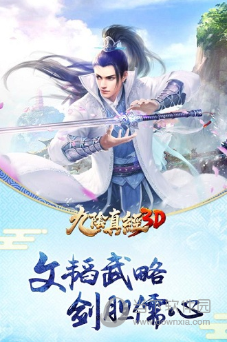 快跑者安卓版