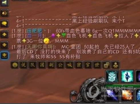 weakauras2下载