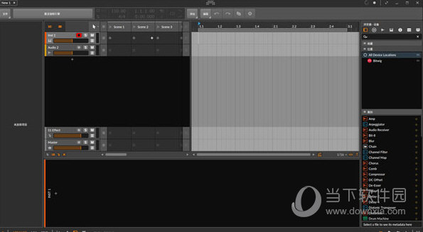 Bitwig Studio