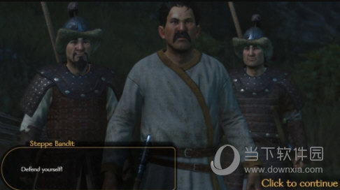 骑马与砍杀2加快剿匪速度MOD