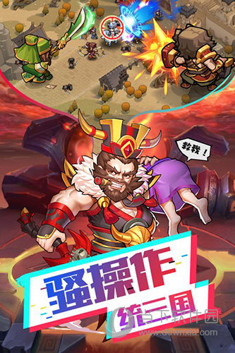 律信律师安卓版