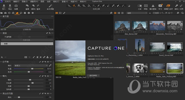 capture one 21
