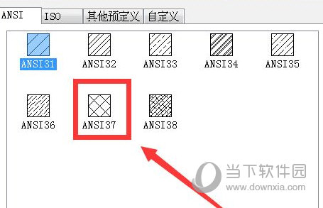 天正建筑8.0单机版