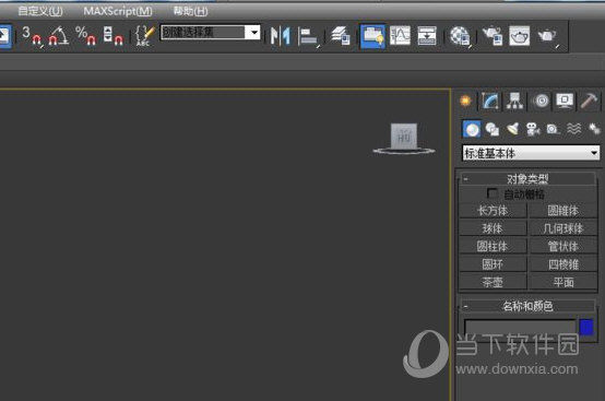 3DMax2015