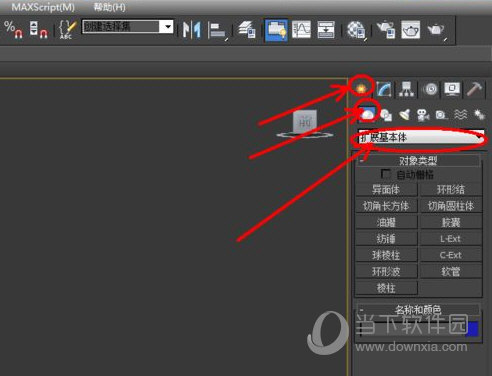 3DMax2015