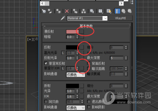 3DMax2015