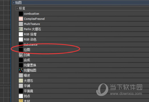3DMax2015