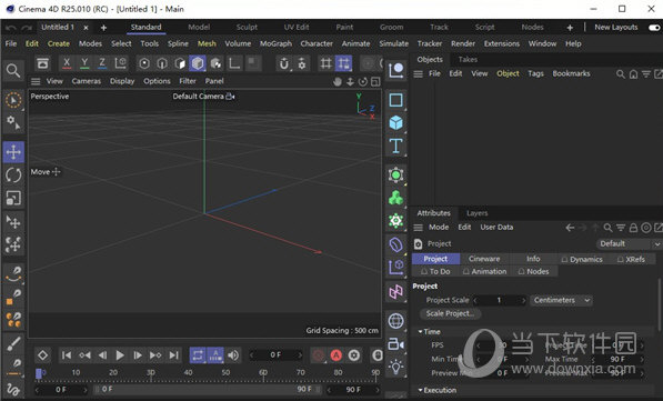 C4D R25简体中文版