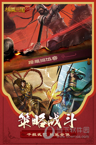 像素绘图安卓版