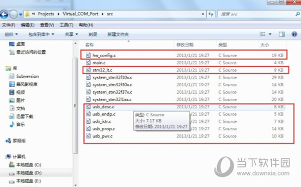 stm32usb虚拟串口驱动下载