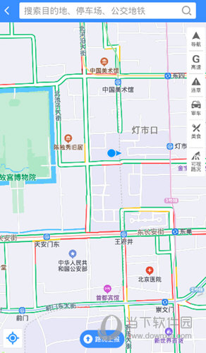交广领航APP下载