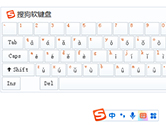 搜狗输入法怎么打声调拼音 汉语声调输入方法