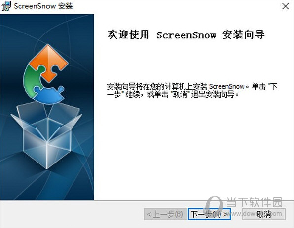 screensnow