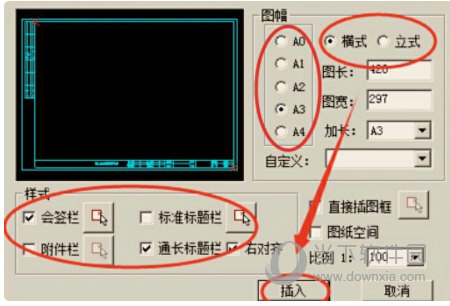 T20天正电气个人版