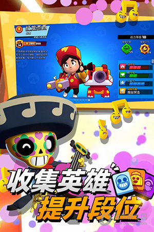 妈妈广场舞安卓版