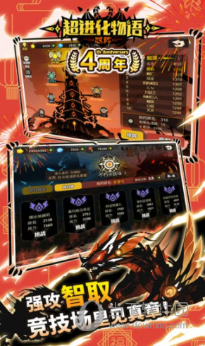 九号记账本预约安卓版