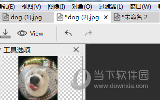 导入两张图片