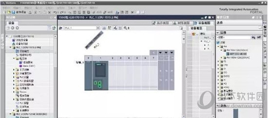 step7专业版最新版本