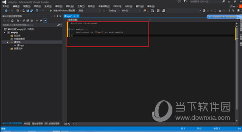 visual c++2010