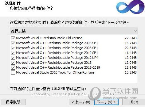 visual c++2010