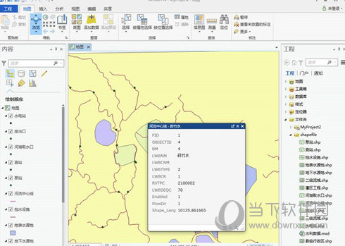 arcmap