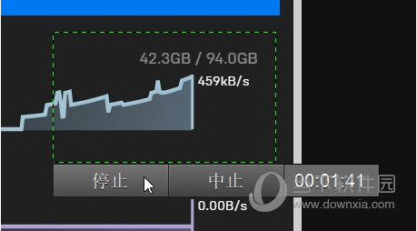 开始录制GIF