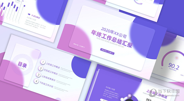 okplus插件